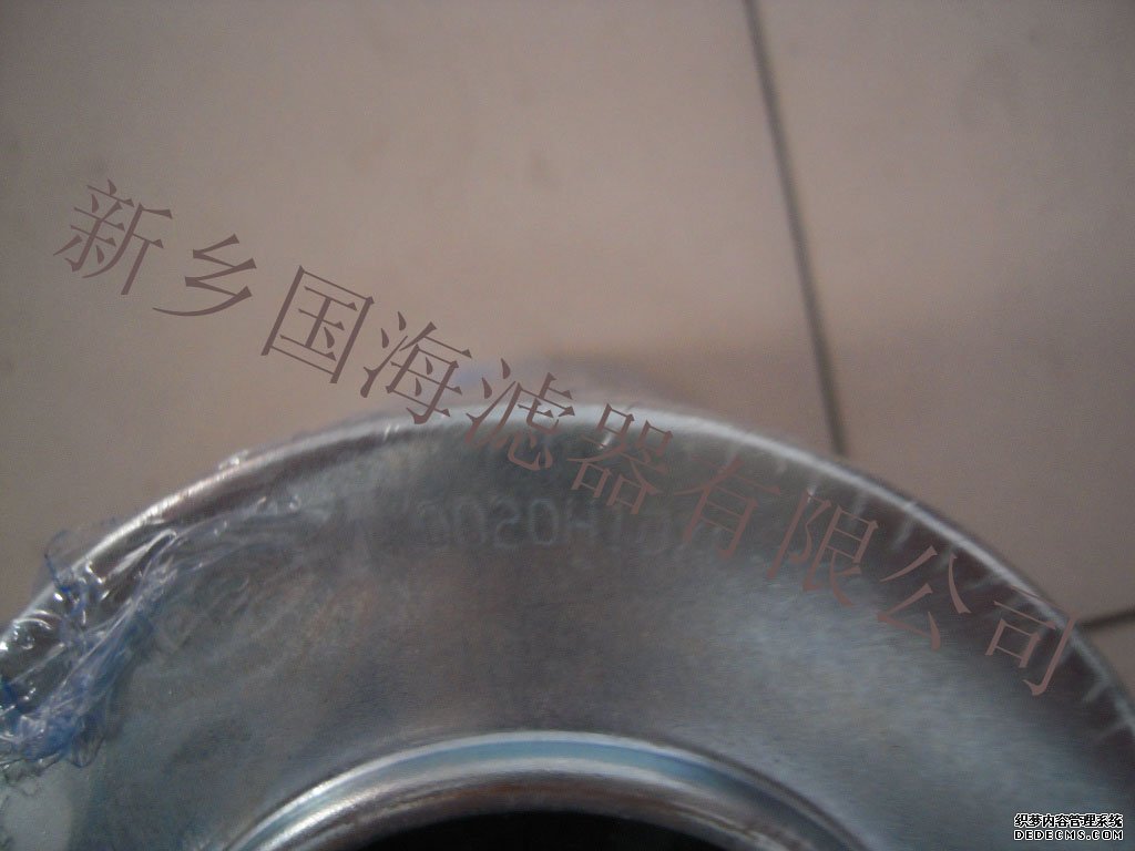 工程機(jī)械專(zhuān)用的濾芯——卡特CAT濾芯